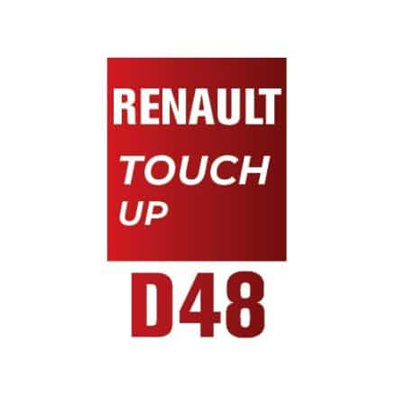 D48 - NAUTILIUS BLEU